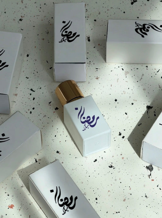 توزيعات رمضان